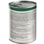 Влажный корм Мнямс Деликатес Паштет из перепёлки с тыквой для щенков всех пород "Потофё по-провански" 400 г