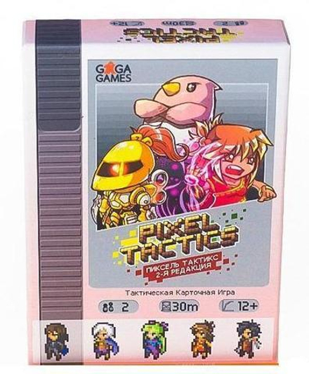 Пиксель Тактикс / Pixel Tactics (вторая редакция)