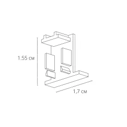 Заглушка для встраиваемого шинопровода Arte Lamp PRESTO-ACCESSORIES