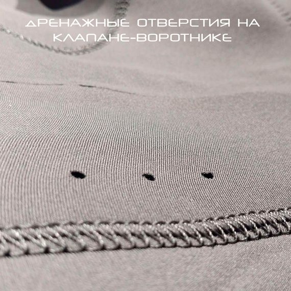 Гидрокостюм Scorpena Tahiti 3-4 мм