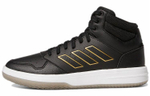 Кроссовки Adidas Gametaker