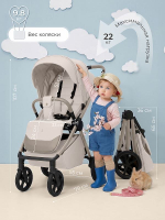 Коляска прогулочная Sweet Baby SBL Elegante D Beige Neo