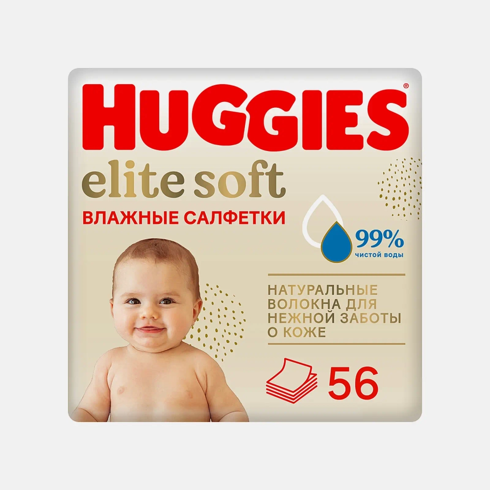 Салфетки влажные Huggies Elite Soft детские 56шт