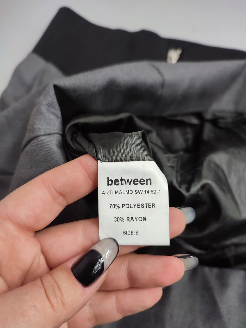Юбка Between  комбинированная 44 размер