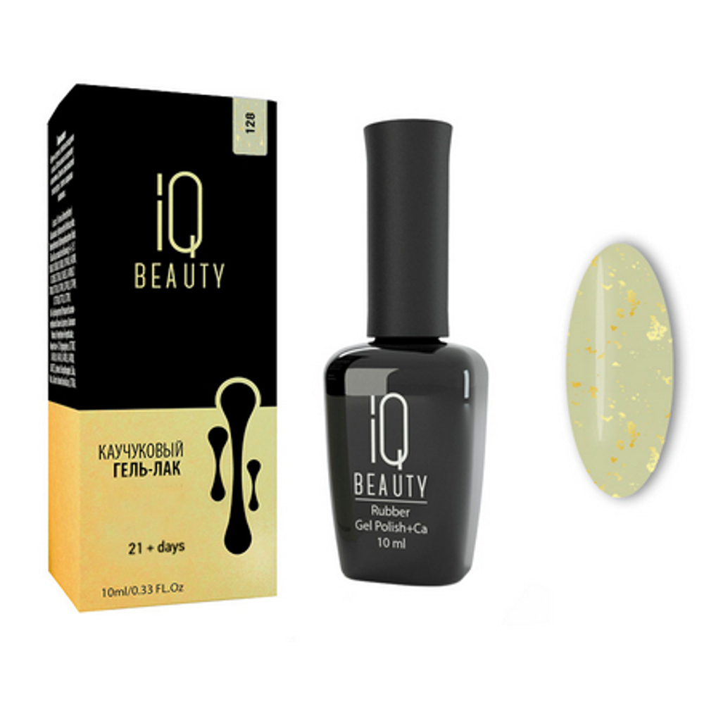Гель-лак IQ BEAUTY Каучуковый с кальцием 128 Объем 10 мл Euphoria