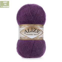 Angora Gold (alize)