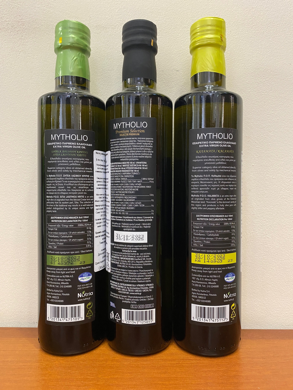 Оливковое масло греческое MYTHOLIO P.D.O. Sitia (Крит) Extra Virgin 500 мл Греция