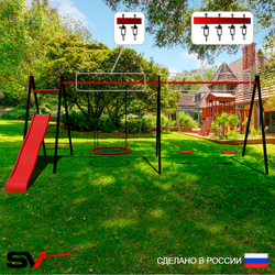 Уличные качели Sv Sport Maxi х 2 с горкой УК356.7В3 (7.0м/Гнездо 100см/"Лодочка" 2шт/Подвесы на втулке 3к)