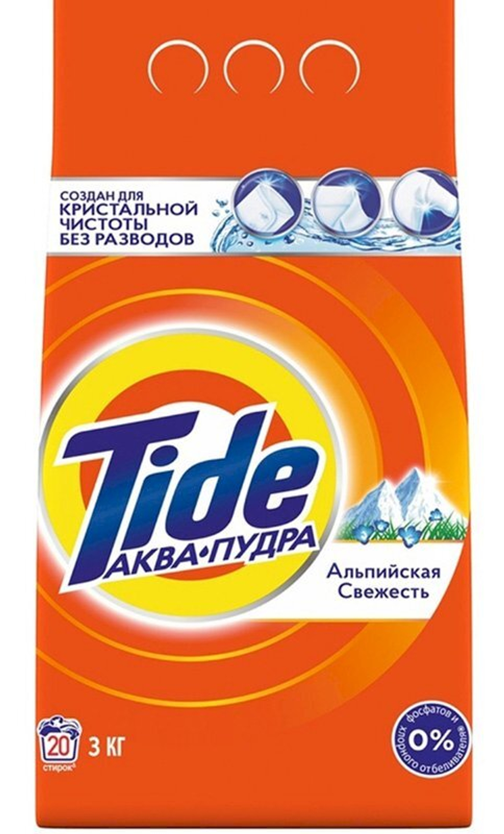 Тайд Стиральный порошок Альпийская свежесть автомат, 3 кг