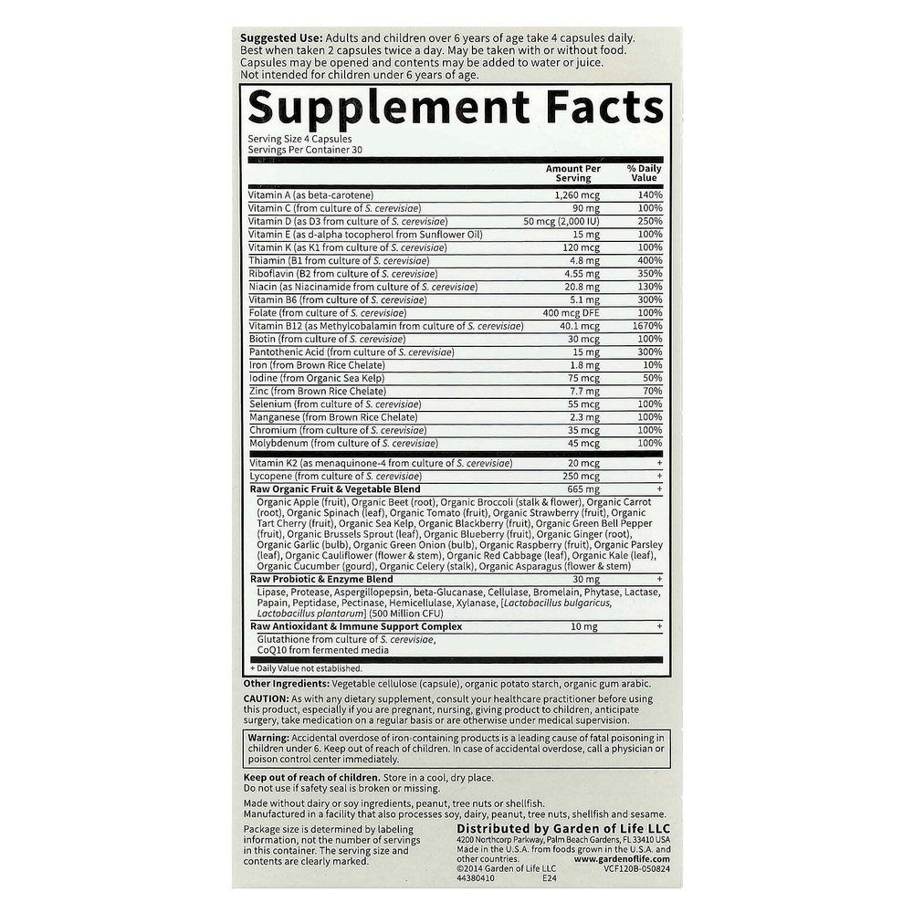 Garden of Life, Vitamin Code®, мультивитамины из цельных пищевых продуктов для всей семьи, 120 вегетарианских капсул