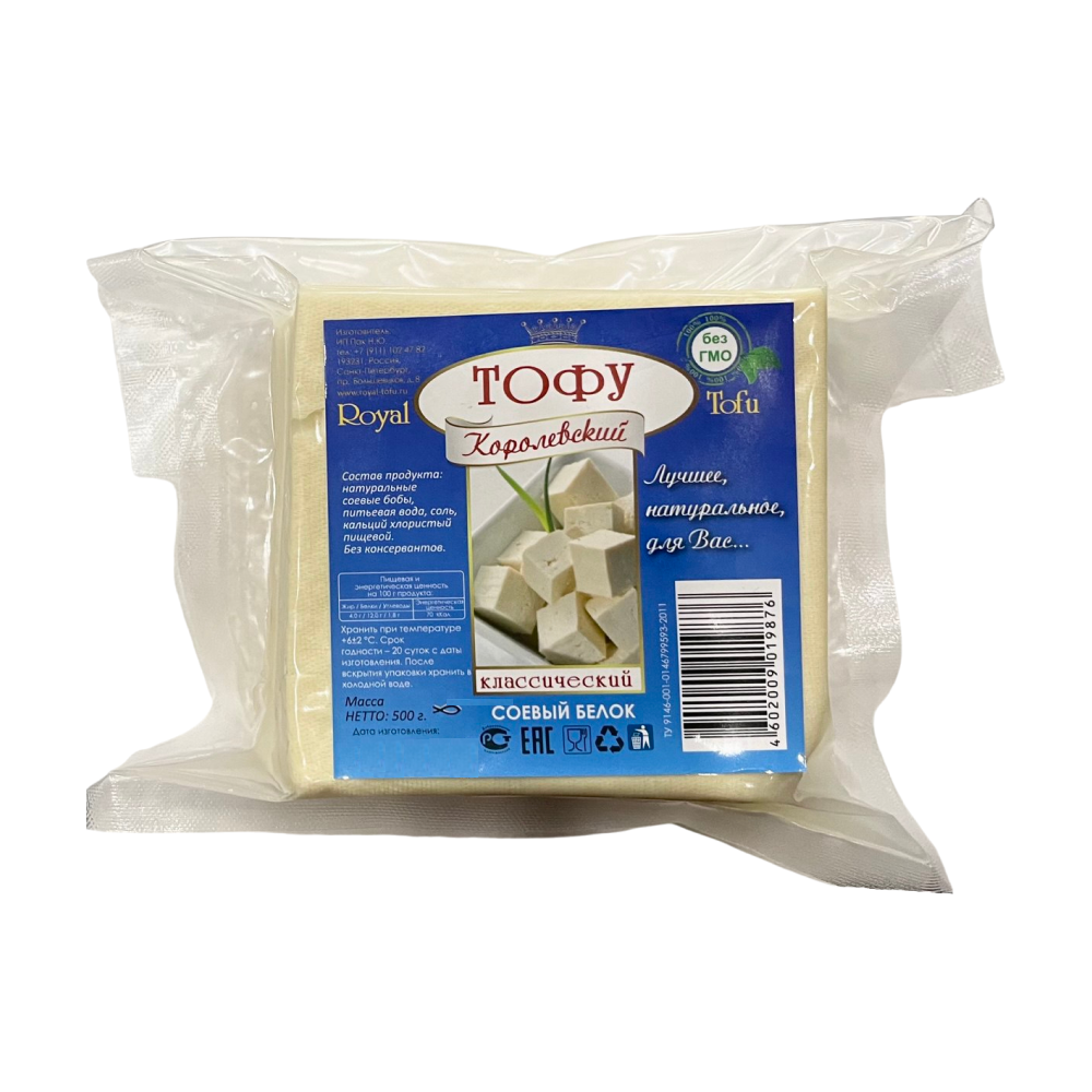 Тофу классический Royal Tofu, 500 г