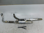 Глушитель Yamaha Drag Star 400 050194