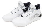 Кроссовки New Balance Kawhi 2 Tpu