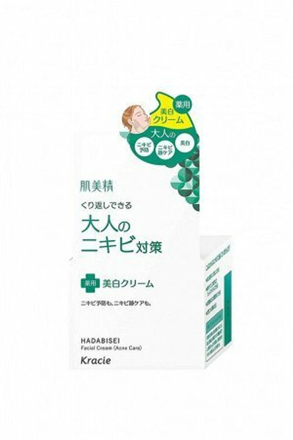 KRACIE Hadabisei Facial Cream Acne Care - крем для лица против акне