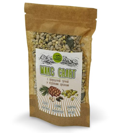 -«BUCKWHEAT SALAD MIX» с кедровыми орешками - микс для салатов, выпечки, йогуртов, 100 г.