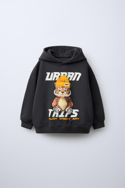 ZARA ХУДИ С ПРИНТОМ «ТИГР», АНТРАЦИТОВО-СЕРЫЙ