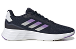 Кроссовки Adidas Start Your Run (Женская размерная сетка)