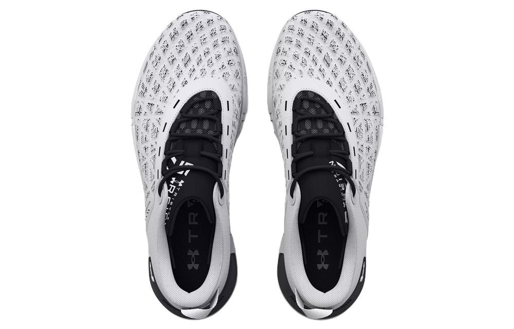 Under Armour Tribase Reign 5 non-slip wear-resistant low-top training shoes white