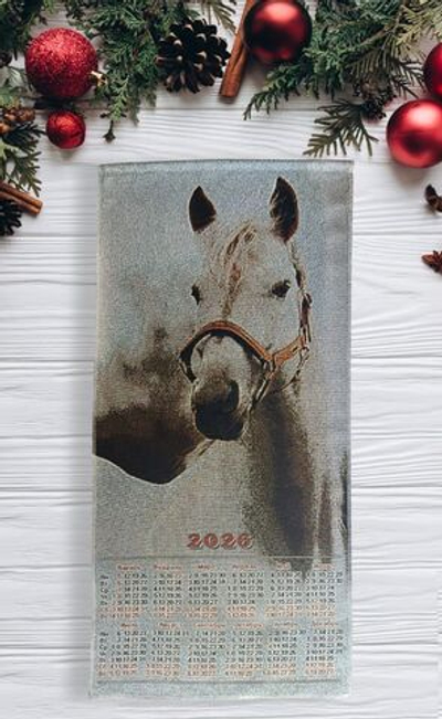 Календарь из гобелена на 2026 год Белый конь 39х81