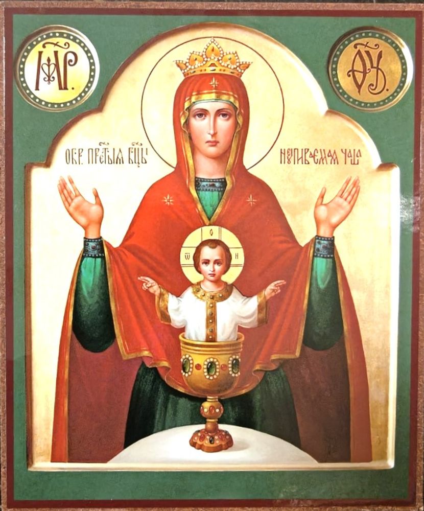 10х12 иконы асс