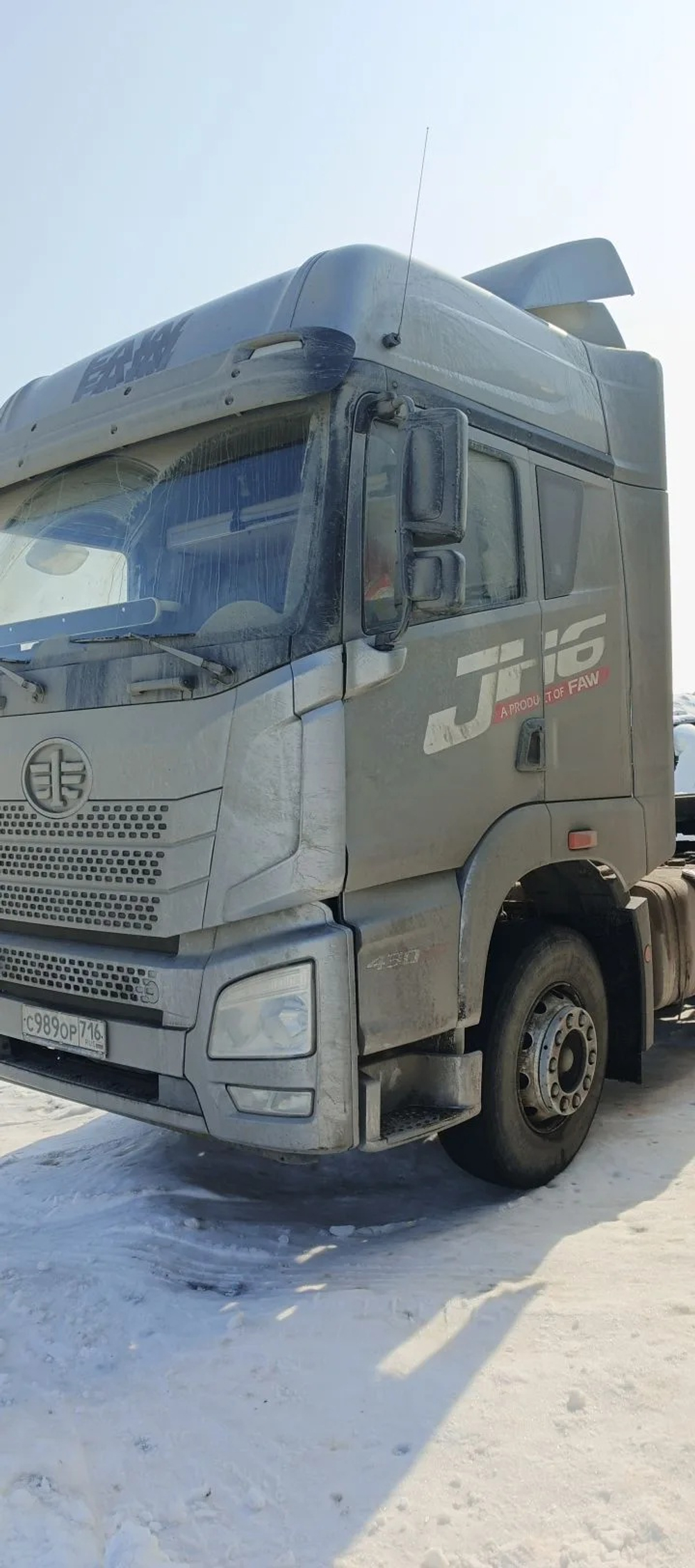 FAW JH6 6x4 Седельный тягач CA4250P25K15T1E5A80 (Дизельный, 11.6 л, 430 л.с. МТ)