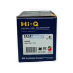 Колодки тормозные задние барабанные Hi-Q (Accent, Getz)