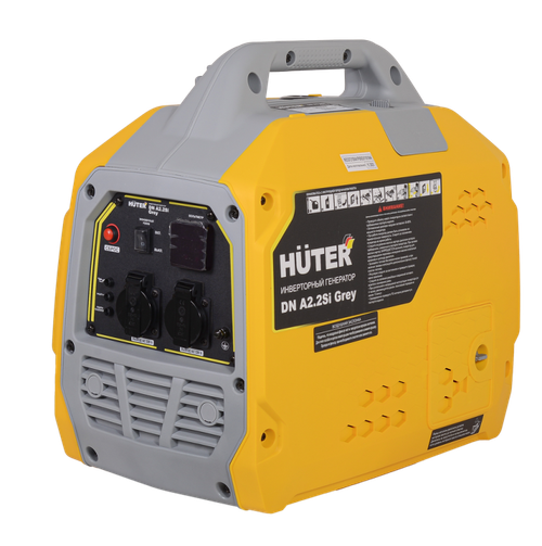 Инверторный генератор Huter DN A2,2SI Grey