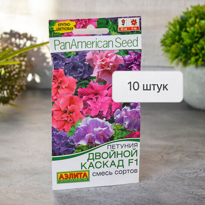 ПЕТУНИЯ Двойной каскад махровая смесь Аэлита Ц (10шт)