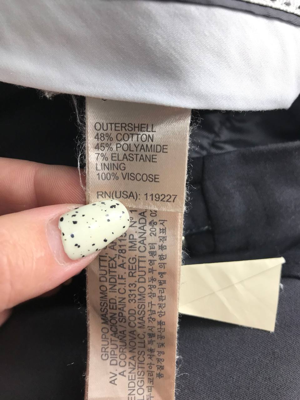 Брюки Massimo Dutti обтягивающего кроя, визуально на 40 размер