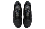 Кроссовки Nike Vapormax 2020 Fk