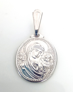 Подвеска Эстерелла, славянский оберег, серебро 925*, родирование/Ф