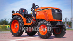Трактор Kubota | Кубота B2741S 9+3 (Kubota India) STD agri 7.00-12 / 8.3-20 (с ПСМ)