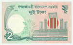 Bangladesh, 2 Taka, 2013, UNC (Pick 53b)