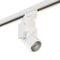 Комплект с трековым светильником Lightstar Illumo L1 (592076+051046) A1T051046