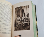"Исторические рассказы и повести". П.Н.Полевой. 1902 г.