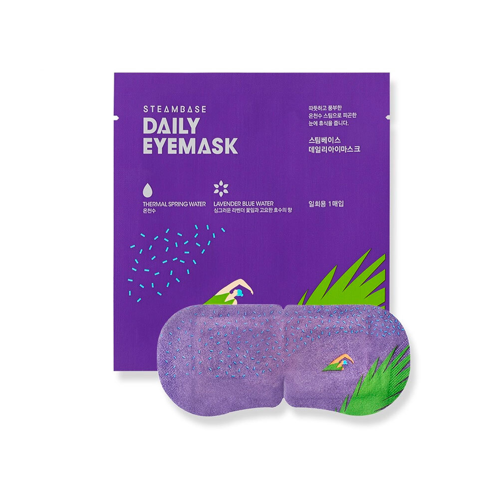 Согревающая маска для глаз с лавандой Steambase Daily Eyemask Lavender Blue Water