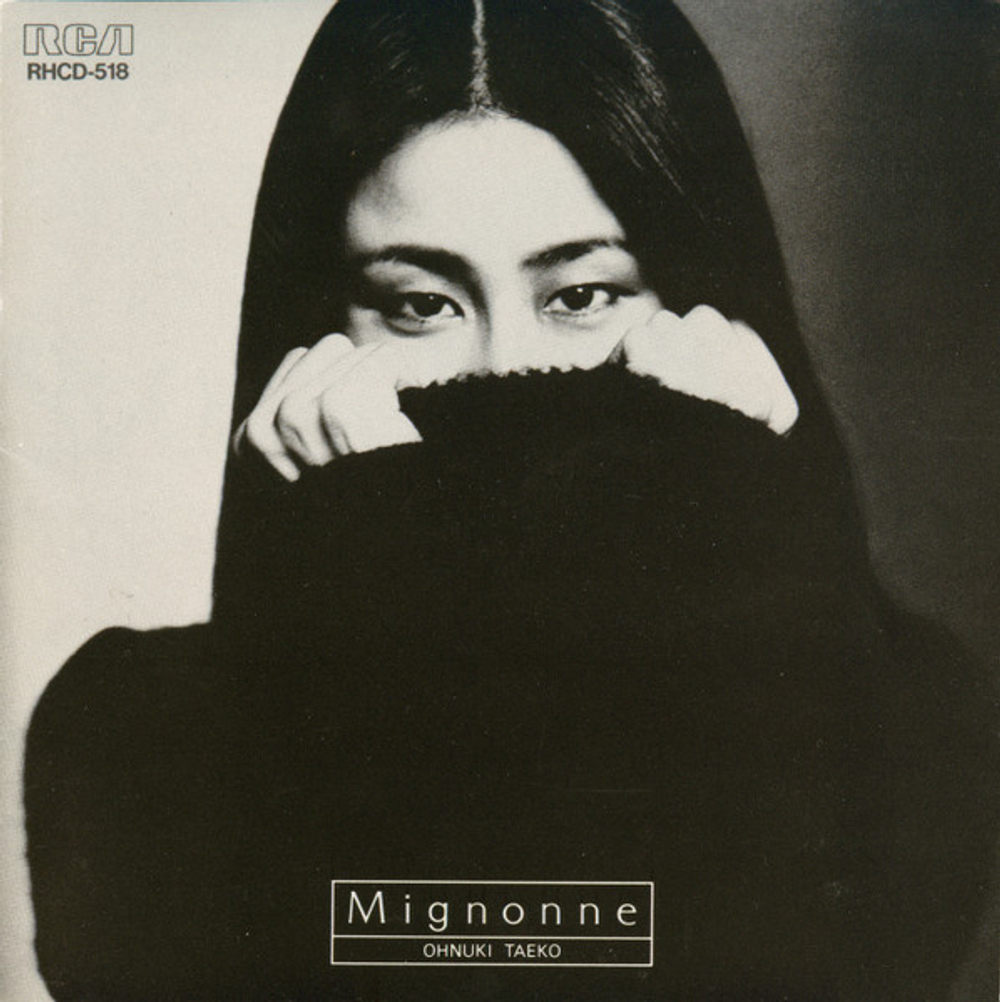 Taeko Ohnuki - Mignonne - Japan 1st Press
