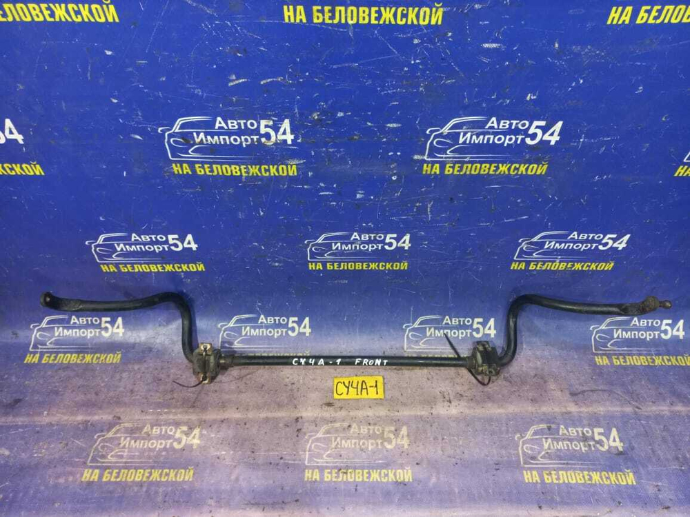 Стабилизатор поперечной устойчивости передний MITSUBISHI LANCER 2008