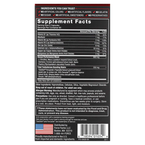 Force Factor, Test X180 Alpha®, 120 капсул