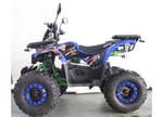 Электроквадроцикл MOTAX ATV GRIZLIK E1500