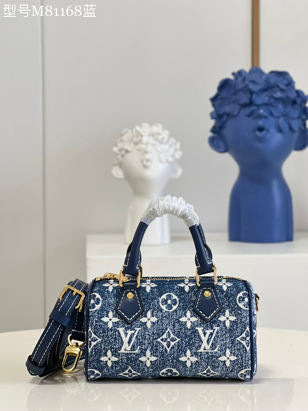 Louis Vuitton Nano Speedy