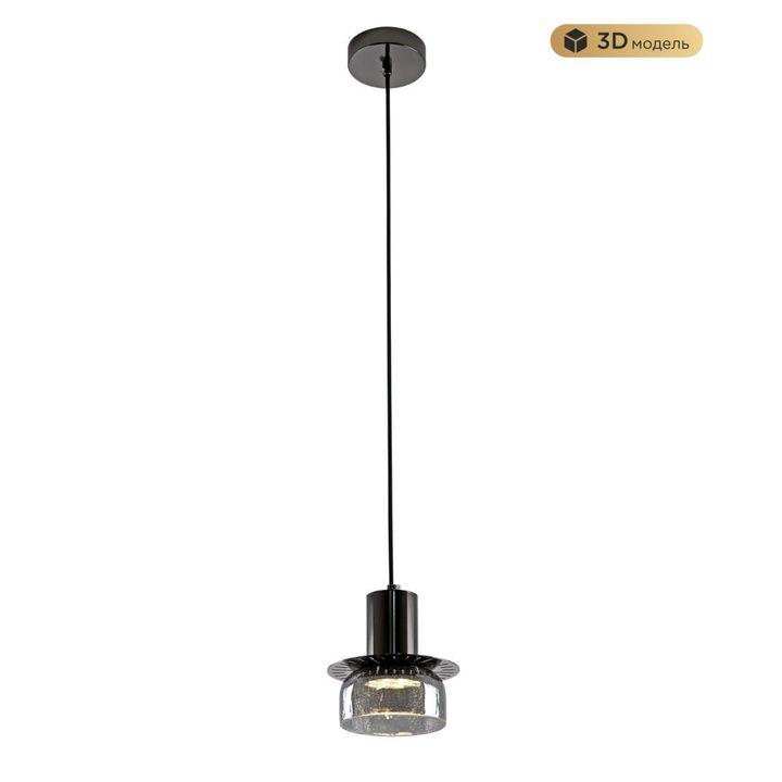 Подвесной светодиодный светильник Modelux Modestyle MS.1411.120 BK