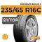 Michelin Agilis 3 235/65 R16C 121/119R