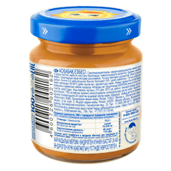 Пюре Бабушкино Лукошко Тыква с 5 месяцев 100г