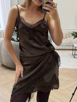 Юбка Belle шоколад