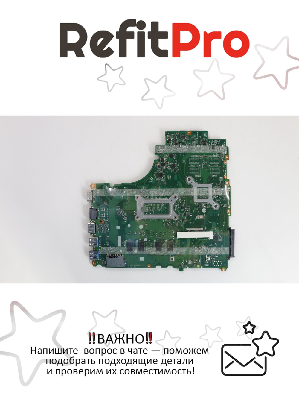 Материнская плата для ноутбука Lenovo V310-15ISK Q WIN I3-6006U R17M (5B20N12055), оригинал