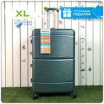 Большой чемодан  Mironpan Model J, Изумрудный