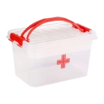 Контейнер Аптечка 7л (со вставкой) (комплект 5 шт)