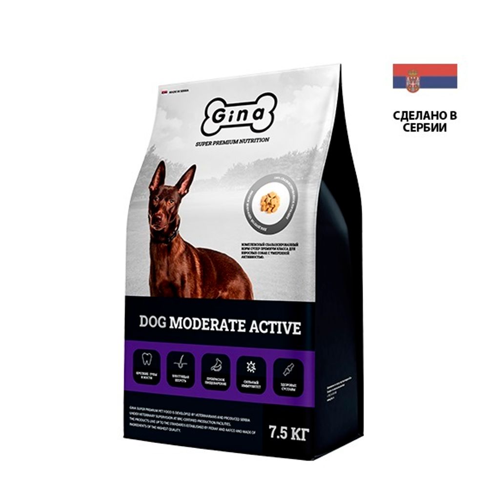 Gina Dog Moderate Active Комплексный сбалансированный корм супер премиум класса для взрослых собак с умеренной активностью.