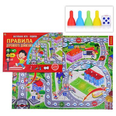Рыжий Кот/Настольные игры/Викторина/100 вопросов/Правила дорожного движения/ин-7003